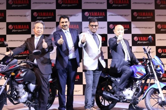 Yamaha Saluto RX