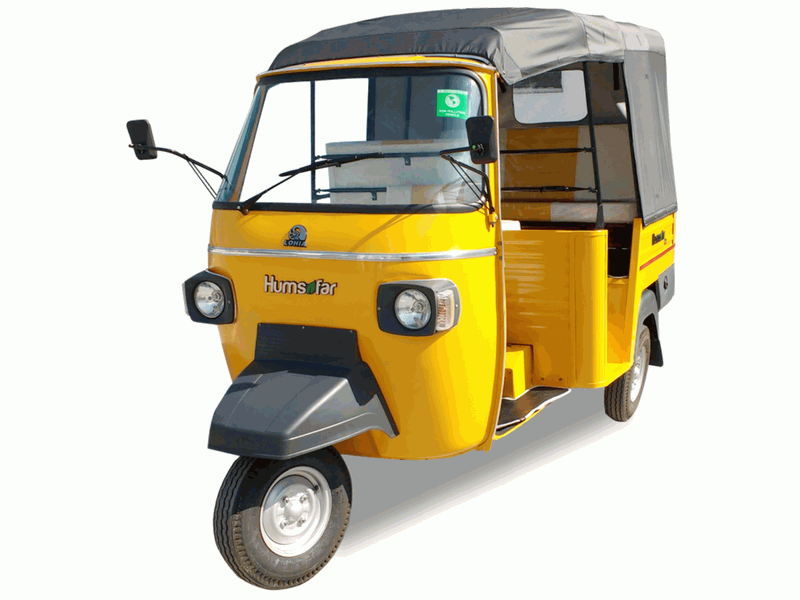 Lohia Humsafar DX5, Lohia Humsafar DX5 specifications, Lohia Humsafar DX5 price, Lohia Humsafar DX5 availability, Lohia Humsafar DX5 dealers, Lohia Humsafar DX5 offers